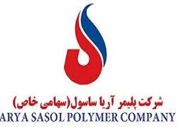 توقف نماد (آريا1)