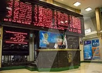 توقف در این چند نماد