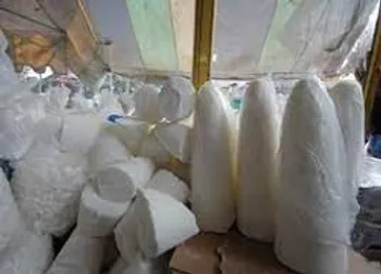 قچار تصفیه می‌کند