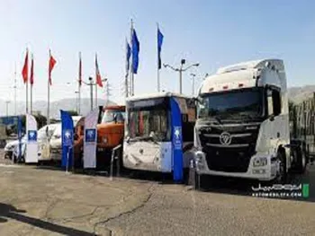 افشای اطلاعات باعث توقف این نماد شد