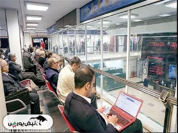 اخبار مهم بورس یکشنبه ۳۱ فرودین ۱۴۰۴| سیگنال های مثبت مذاکرات ایران و آمریکا