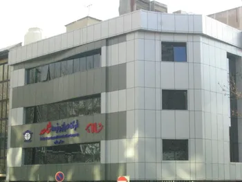 علت تعلیق نماد ثعمرا چیست؟