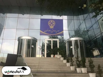 بورس شنبه باز است؟ | بورس تهران فک پلمب شد؟