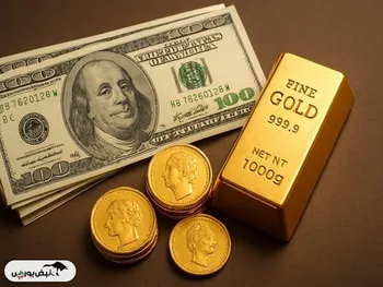 پیش‌بینی قیمت طلا، دلار و سکه امروز پنجشنبه ۹ بهمن