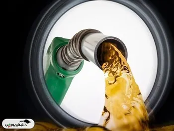 آیا افزایش قیمت بنزین در مقایسه با آب معدنی منطقی است؟