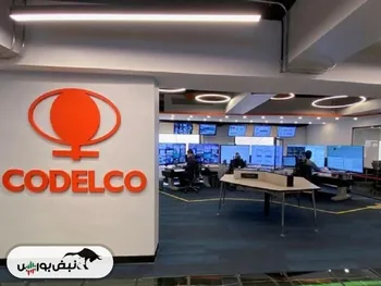 غول مس جهان با عربستان مذاکره کرد