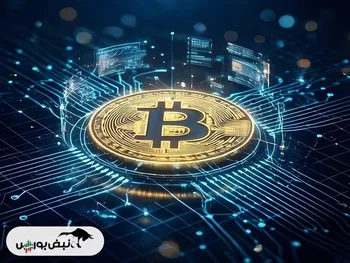 دلاری شدن اقتصاد با ارزهای دیجیتال واقعیت دارد؟