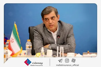 فرهادی‌پور: نوآوری، مشتری مداری و توسعه خدمات، سه محور اصلی برنامه‌های آینده بیمه ملت است