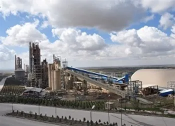 سیمان امروزوفردا در بورس کالا عرضه می شود