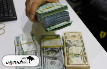 قیمت دلار امروز پنجشنبه ۱۸ اردیبهشت ۱۴۰۴ | ثبت نرخ جدید در مرکز مبادله | دلار، یورو و درهم گران شدند