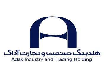 تداوم تعلیق در این نماد معاملاتی