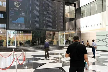 گشایش در نماد پارتا