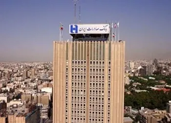 تراز مثبت وبصادر در سال ۹۹