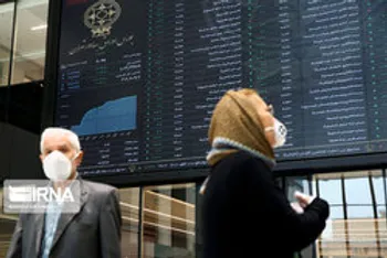 دلیل کاهش جذابیت بورس از دیدگاه کارشناسی