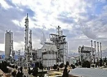 سود این نماد ۶۴ درصد افزایش یافت