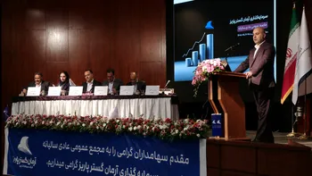 مجمع خکرمان ۱۴۰۵ | آیا خکرمان برنامه‌ای برای به دست آوردن کرسی هیئت‌مدیره سایپا دارد؟