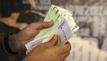 بدهی ۳۰۰ هزار میلیاردی دولت به نظام بانکی