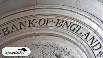 تورم انگلیس ماندگار است؟