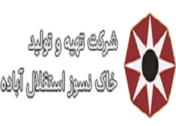 این نماد در آستانه بازگشایی