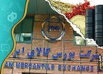 بازگشایی حداکثر تا ساعت ۱۰ در این نماد