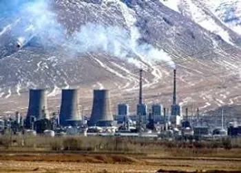 تغيير وضعيت نماد (بزاگرس1)