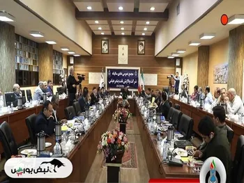 چه خبر از مجامع امروز ۲۴ تیرماه ۱۴۰۳؟