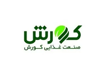 غکورش از عملکرد دی ماه خود گفت