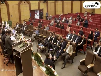 نتایج مجامع شرکت‌های بورسی در تاریخ ۶ و ۷ اردیبهشت ماه ۱۴۰۴ | تصویب سود ۱۵۵۰ ریالی و افزایش سرمایه ۳۲۳ درصدی در این نماد‌ها