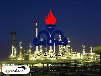 تحلیل شپنا امروز ۱۸ مهر ۱۴۰۱ | شپنا در روزهای آینده چه خواهد شد؟