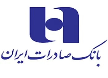 توقف نماد (وبصادر)