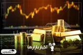 قیمت طلا، سکه و دلار امروز چهارشنبه ۳۰ مهرماه ۱۴۰۴| پیش‌بینی کارشناسان از قیمت طلا در آبان ماه + قیمت انواع بازار‌ها