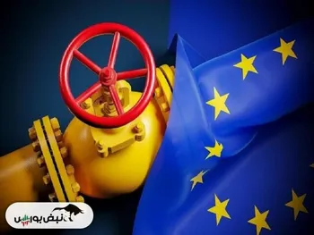 اتحادیه اروپا ۲۳ میلیارد دلار انرژی از روسیه وارد کرد