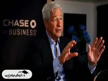 هشدار مدیرعامل جی‌پی مورگان: این «خطرناک‌ترین زمان» برای جهان در دهه‌های اخیر است