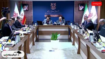 سهام فملی | آیا فملی مس شهید باهنر را خریداری می کند؟