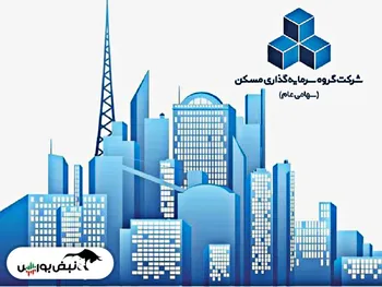 مجمع ثالوند | افزایش سرمایه ۶۰ درصدی چه شد؟