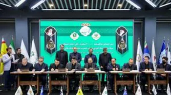 مشارکت بانک تجارت در امضای بزرگترین تفاهم نامه اشتغالزایی