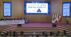 گزارش مجمع ثمسکن ۱۴۰۴ | برنامه افزایش سرمایه و عرضه اولیه شرکت‌های تابعه ثمسکن