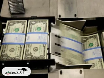 بدهی جهانی از مرز ۱۰۰ تریلیون دلار گذشت
