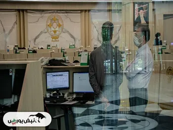 حجم مبنا از کدام نمادها حذف می شود؟