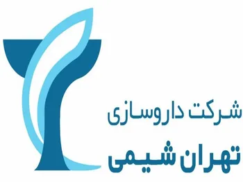 قیمت خرید مواد اولیه شرکت دارویی گران شد
