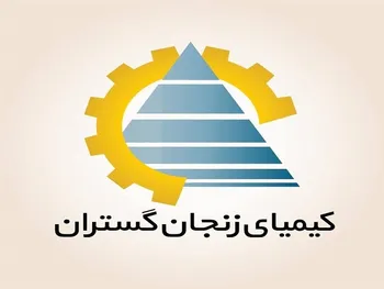 کیمیا کی بازگشایی می شود؟