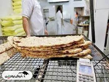 جزئیات اجرای دستورالعمل فروش اینترنتی نان اعلام شد