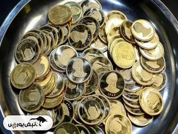 جزئیات جدید پیش‌فروش سکه طلا | شرایط خرید و نحوه تحویل