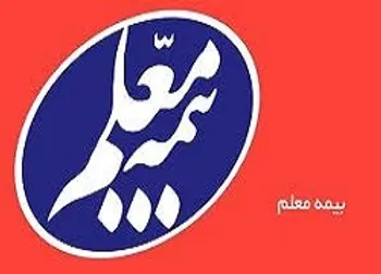 بازگشايي نماد معاملاتي (ومعلم1)