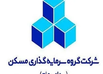 تغيير وضعيت نماد (ثغرب1)