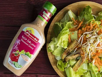 افشای اطلاعات باعث توقف این نماد شد