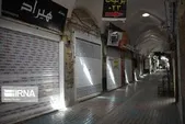 هرآنچه درباره تعطیلی ۶ روزه تهران باید بدانید