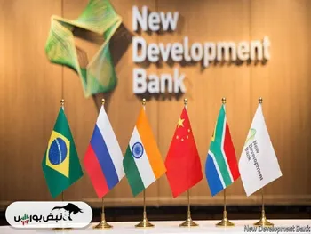بریکس برترین قدرت اقتصادی خواهد شد؟