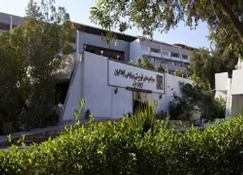 افزایش سرمایه «گکیش»