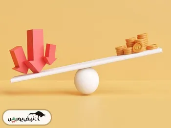 چالش بزرگ صندوق های اهرمی چیست؟